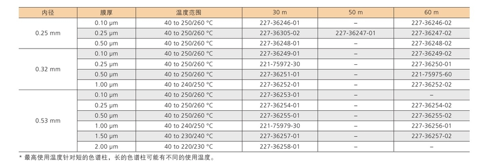 fcc1d10376b191602f3646ccdc3df618_1726511375536723.jpg